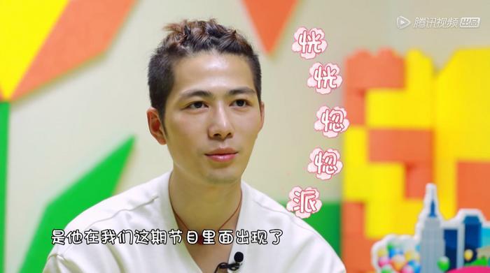 41岁言承旭节目中意外暴露真实素颜，更自曝童年渴望被关爱