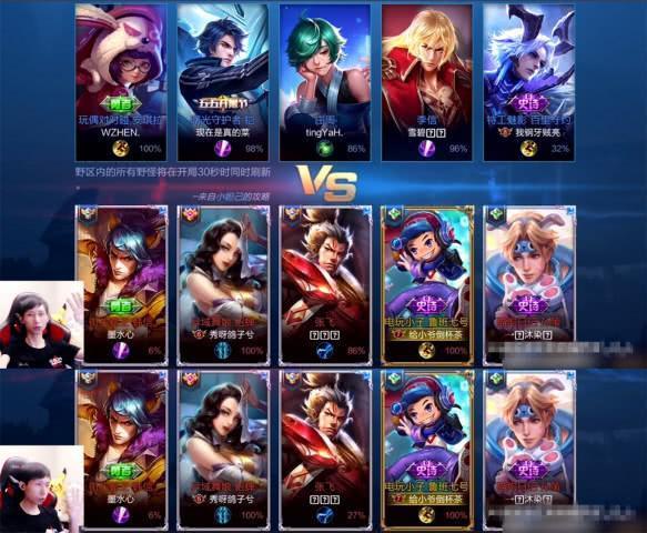 梦泪和女朋友打王者，发誓自己第一次玩鲁班，梦嫂：我用貂蝉带你