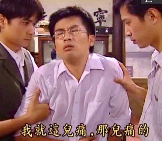 杜飞表情包成网红，竟连本人都在用，网友：你居然是这样的苏有朋