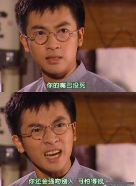 杜飞表情包成网红，竟连本人都在用，网友：你居然是这样的苏有朋