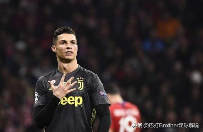 ​不容小视！C罗受伤在尤文受保护，内德维德皮亚尼奇发言力挺