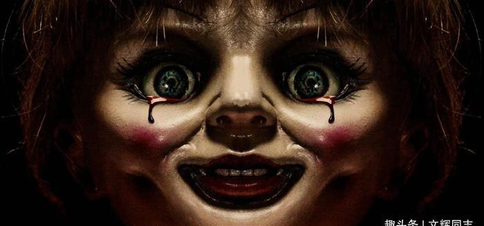 还原《招魂》中真实的安娜贝尔，恐怖指数五颗星！