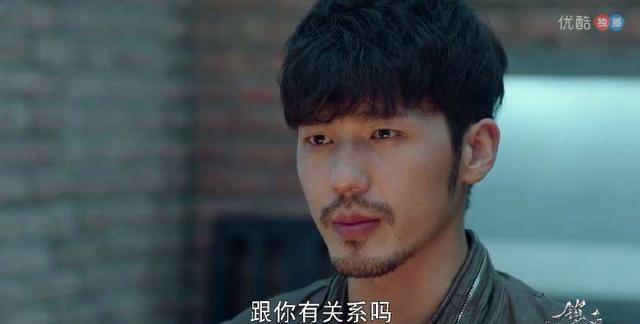 剧版《镇魂》：沈巍舌战特调处，赵云澜也甘拜下风