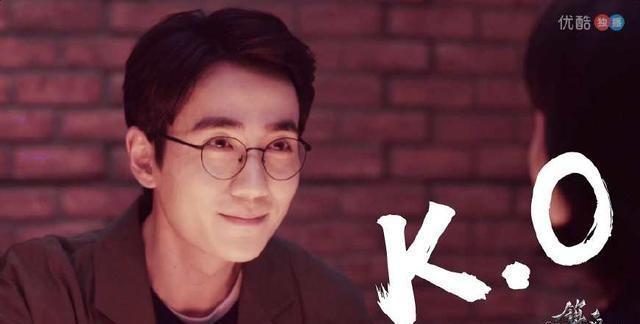 剧版《镇魂》：沈巍舌战特调处，赵云澜也甘拜下风