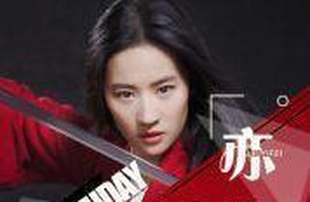 刘亦菲剧照被粉丝P图白白嫩嫩真的适合当兵打仗的花木兰？