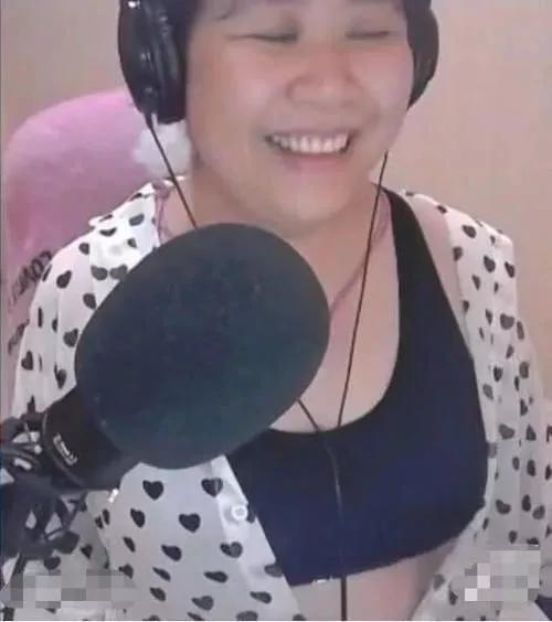 “乔碧萝殿下”被封禁5年，打赏的钱能要回来吗？