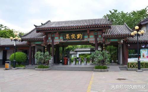 到济南必看天下第一泉趵突泉? 它旁边的这座纪念堂也别错过!