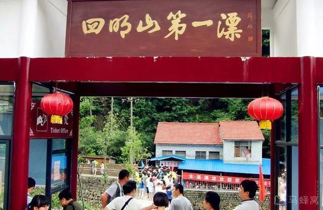 带你解锁宁波避暑漂流，炎炎夏日从酷热到畅爽，去了你就不想回