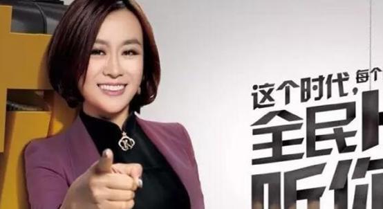 带你看看李天田住的豪宅,室内装修奢华至极,头次见这样的房