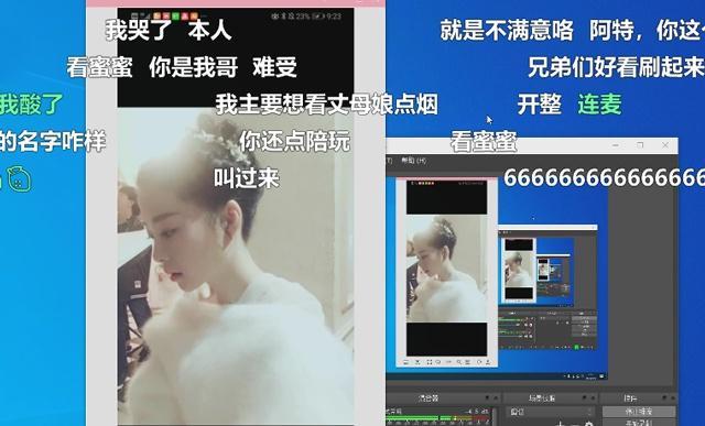 文森特撒娇找老婆双排？秀完技术秀照片！粉丝：我酸了