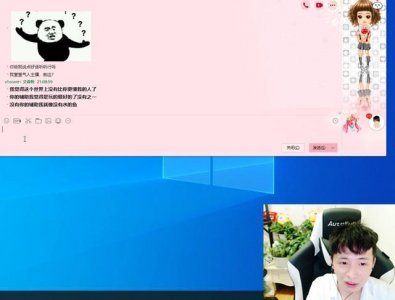 ​文森特撒娇找老婆双排？秀完技术秀照片！粉丝：我酸了