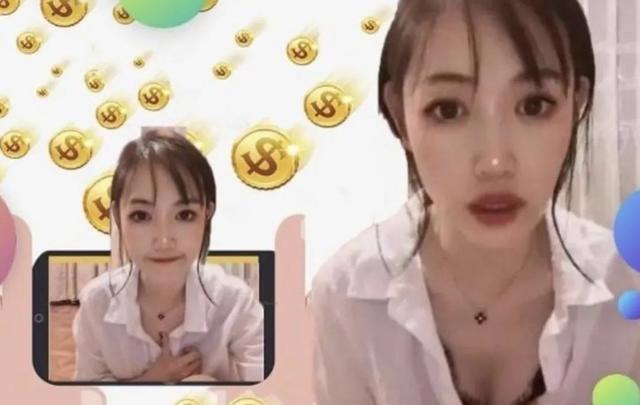 34岁马蓉直播卖货，解开衣扣大秀性感身材，网友：已经没下限了