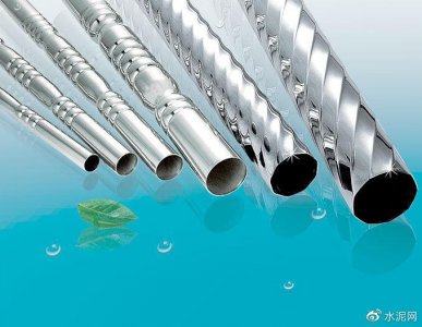 ​螺纹钢价格宏观预期改善，11月期现货价格略有修复