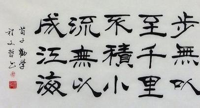 后圣你知道吗？始终无法被儒家正统承认的悲剧人物