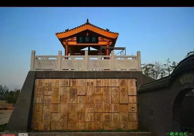 衡水园博园, 每一处都是风景! 你期待吗?