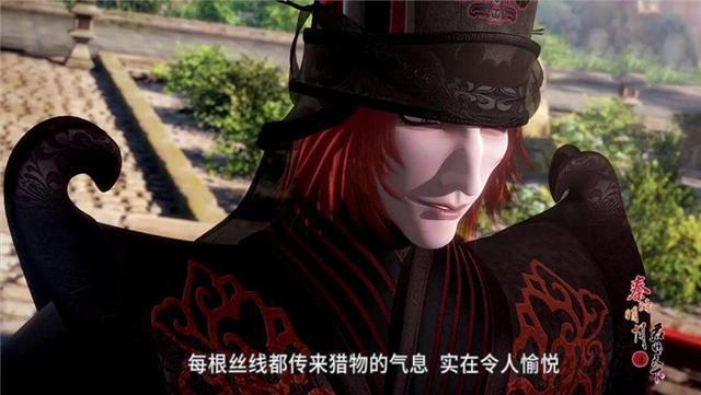 秦时明月最神秘的刺客组织，嗜血罗网的创立者，到底是谁？