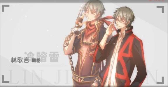 全职高手中的四大cp！蝴蝶大大坦言没有爱情线！