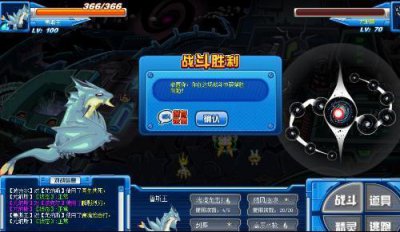 ​赛尔号怎么打尢纳斯（赛尔号尤纳斯什么水平)