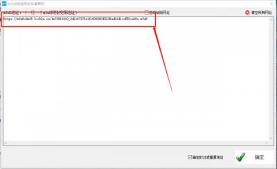 ​腾讯视频怎么下载到电脑，腾讯视频下载教程