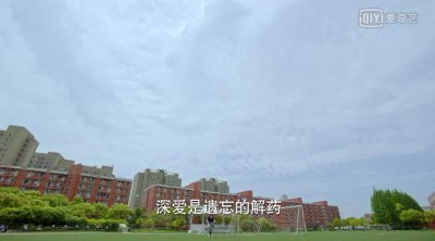 ​韩东喜欢重佳悠 张长弓与李木子关系更进一步！