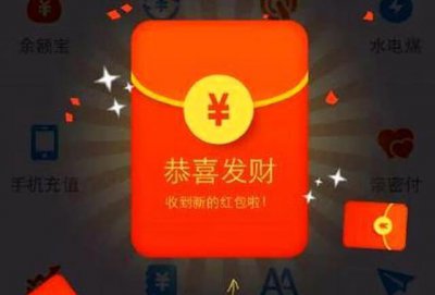 ​支付宝红包在哪里看，支付宝红包怎么用（如何取消支付宝红包绑定支付宝)