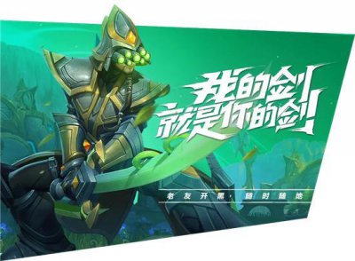 ​lol手游怎么点锤石灯笼（英雄联盟手游锤石的灯笼按键)