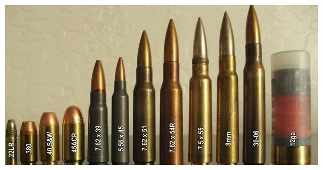 对于枪械中7.62子弹，与5.56子弹有何区别？