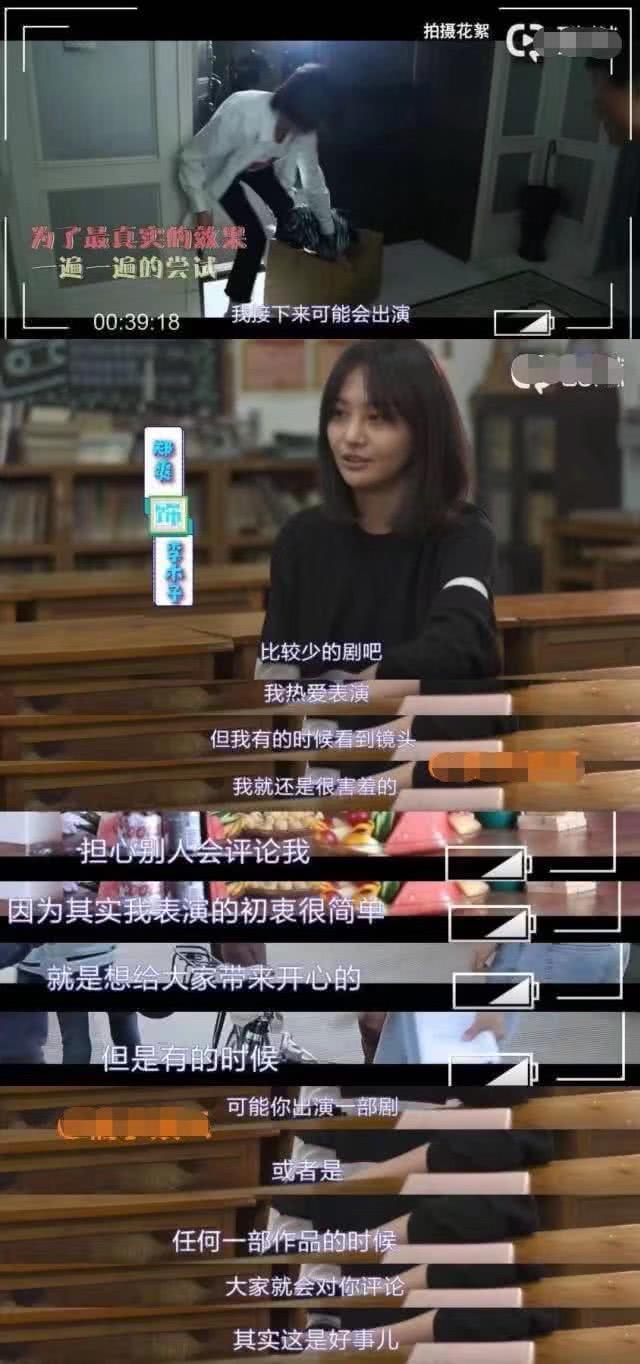 郑爽张恒又被偶遇！郑爽停工和男友黏一起，难道张恒也放长假了？