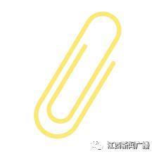 国学智慧|“洞房”一词的来历