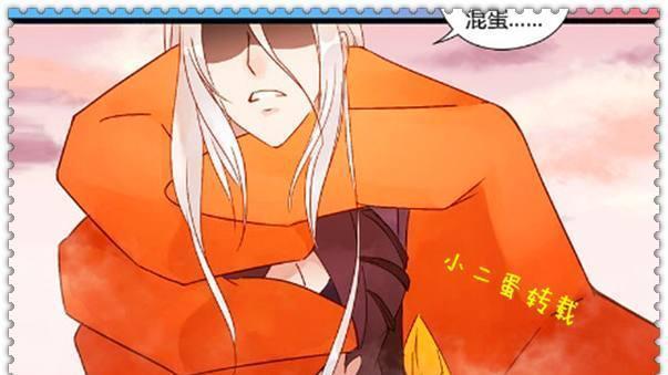 花木兰被野怪抓在手中蹂躏, 却被路过的兰陵王看到了, 他就……