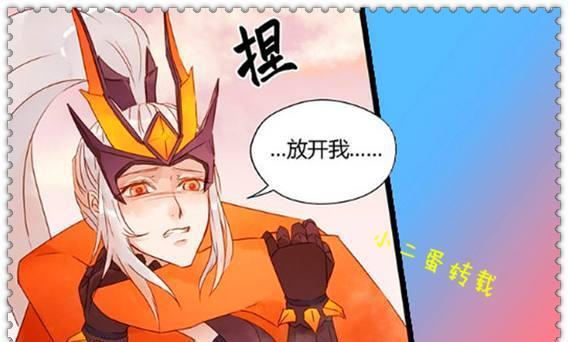 花木兰被野怪抓在手中蹂躏, 却被路过的兰陵王看到了, 他就……