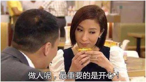 这位演员曾是很多观众的童年偶像，如今携手娇妻步入婚姻殿堂