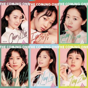 ​明日之子迎来女生季 孙燕姿宋丹丹华晨宇等当评委超严格