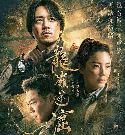 父亲节前夕潘粤明发微博道歉，不该擅自给病重的爸爸“针灸放血”