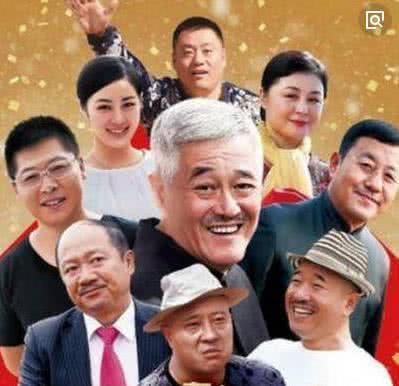 她凭借《乡村爱情11》走红，舅舅是国家一级运动员，和林丹齐名