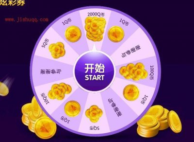 ​怎么赠送q币（q币能充话费吗)