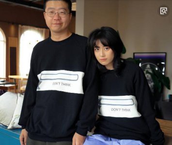 ​李诞首次回应“出轨事件”：这是我啊！