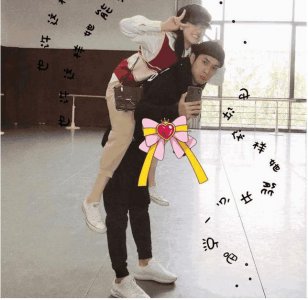 ​李兰迪张新成否认谈恋爱, 经纪人: 两个人只是关系很好, 仅此而已