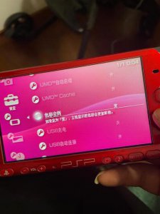​sonypsp3000怎么下载游戏