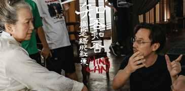 她是《知否知否》中的盛老太太，从大学生到种水稻，堪称活的传奇