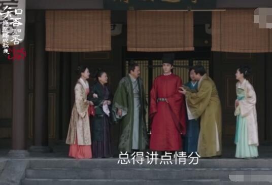 搞事业的齐衡帅的不要不要的！事业衡新官上任第一把火烧到了顾家