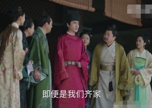 搞事业的齐衡帅的不要不要的！事业衡新官上任第一把火烧到了顾家