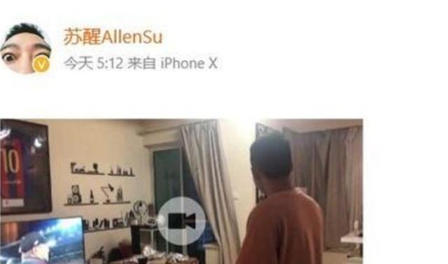 未火先撕高天鹤正面硬刚贾凡，怕是忘了当年同样冲动的苏醒