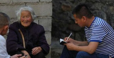 ​女子13岁来到中国，4次改嫁，去世前村民才知道她的真实身份