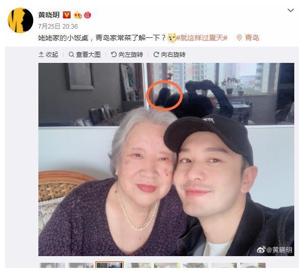 杨颖肚子大到藏不住？黄晓明喊话回家待产，跑男纷纷送上祝福！
