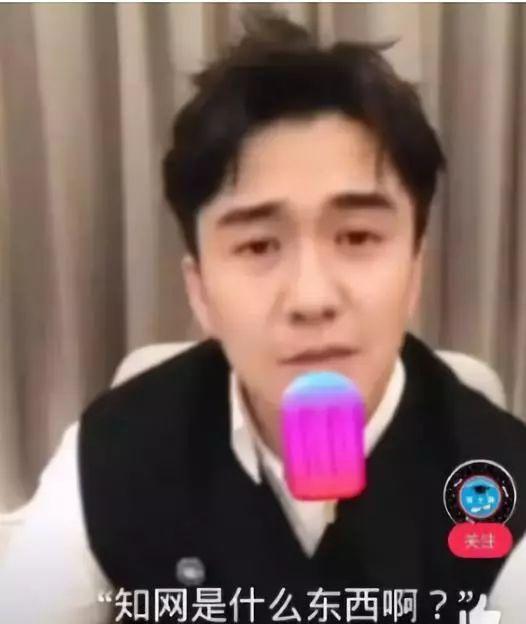 北大率先回应翟天临涉嫌学术不端 ，学术岂容掺水？