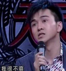 北大率先回应翟天临涉嫌学术不端 ，学术岂容掺水？