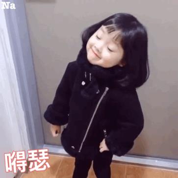 搞笑图片：权律二gif表情包：我走了，别想我