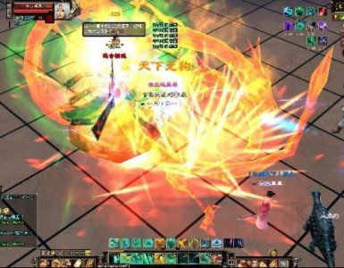 ​天龙八部武当的技能加点（天龙八部武当升级加点)