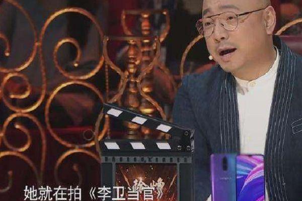 徐峥曾把李倩当场骂哭, 如今她34岁无戏可演, 网友: 可惜了小泥巴